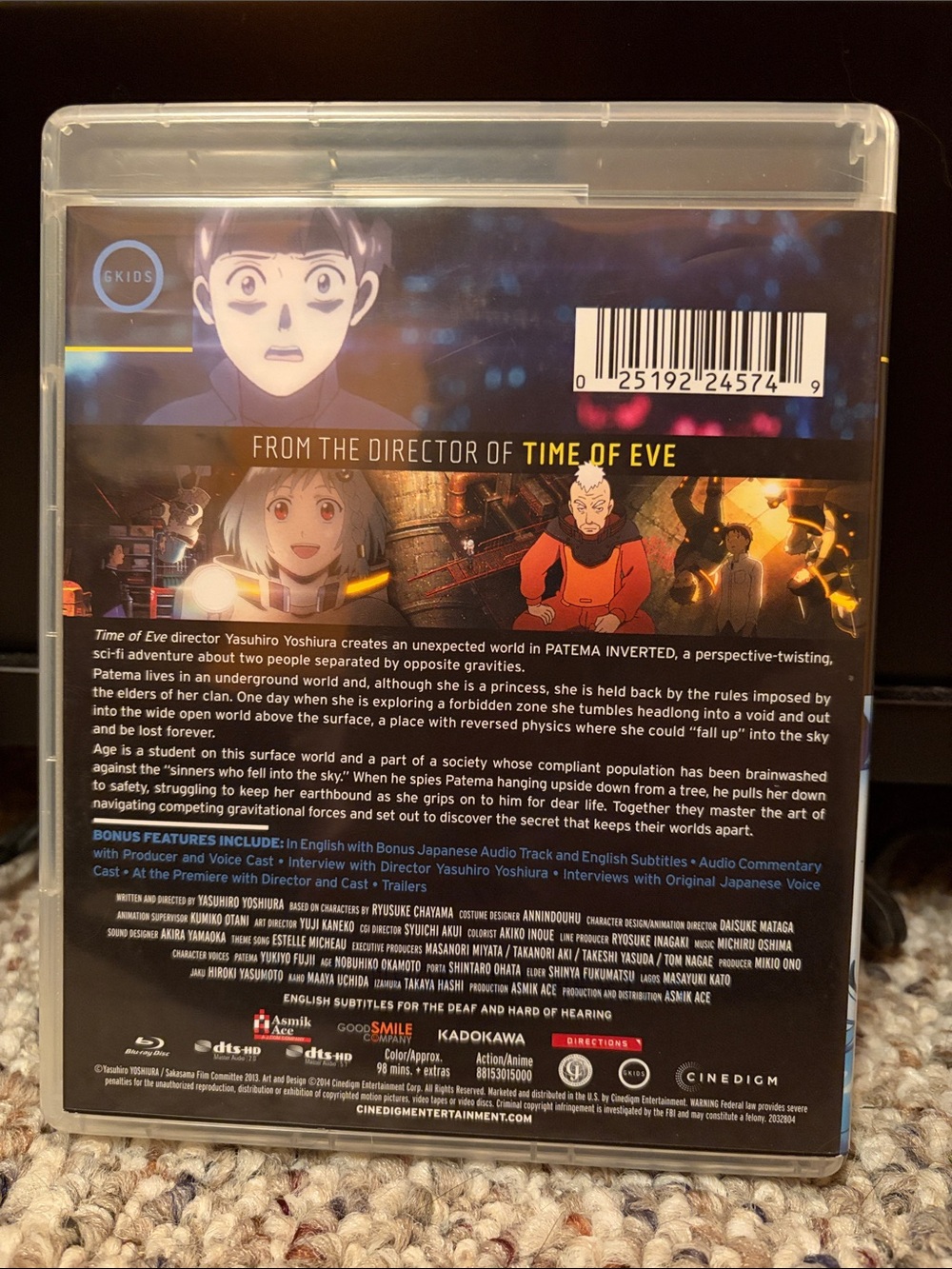 Patema Inverted Blu-Ray - Picture 2 of 3